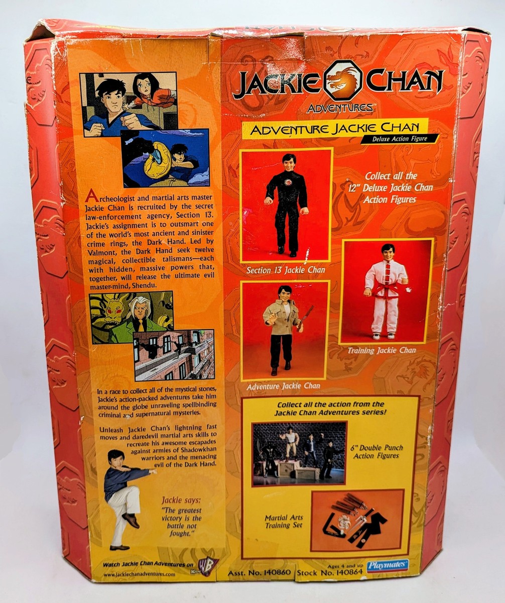 ＪＡＣＫＩＥ　ＣＨＡＮ　Ｃｏｌｌｅｃｔｉｏｎ Amazon.com: The Jackie Chan Collection: Volume 1 (1976
