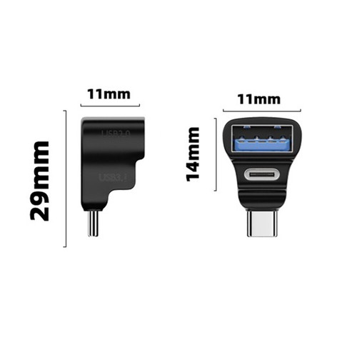 1 To 2 USB-C To USB-C USB-A Adapter U-shaped 100W 20Gbps for STEAM DECK/Switch - Afbeelding 9 van 10