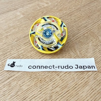 Maximum Garuda .8F .Fl Beyblade Burst B-87 Takara Tomy Toy