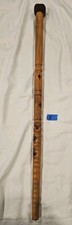 Vintage Mens Handcarved Cane Wood Walking Stick Detailed 33.5"