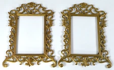 Vintage Solid Brass Floral Picture Frames Only - Set Of Two - Victorian Rococo