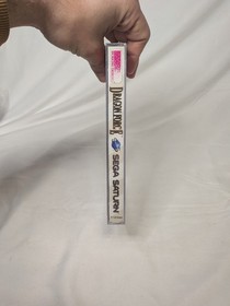 Dragon Force (Sega Saturn, 1996) &ndash; New & Sealed w/ Partial Shrink Loss &ndash; 