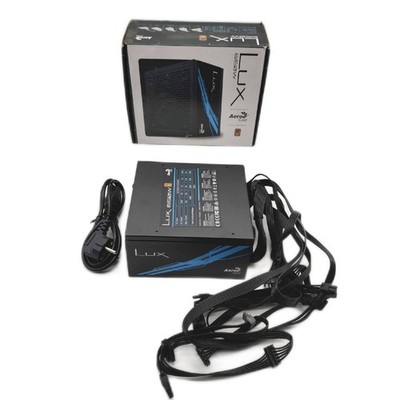 Aerocool Netzteil Computer Stromversorgung LUX 650W Schwarz Effizient Leistungss