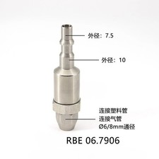 1PCS NEW FIT FOR STAUBLI Quick connector plug RBE 06.7906