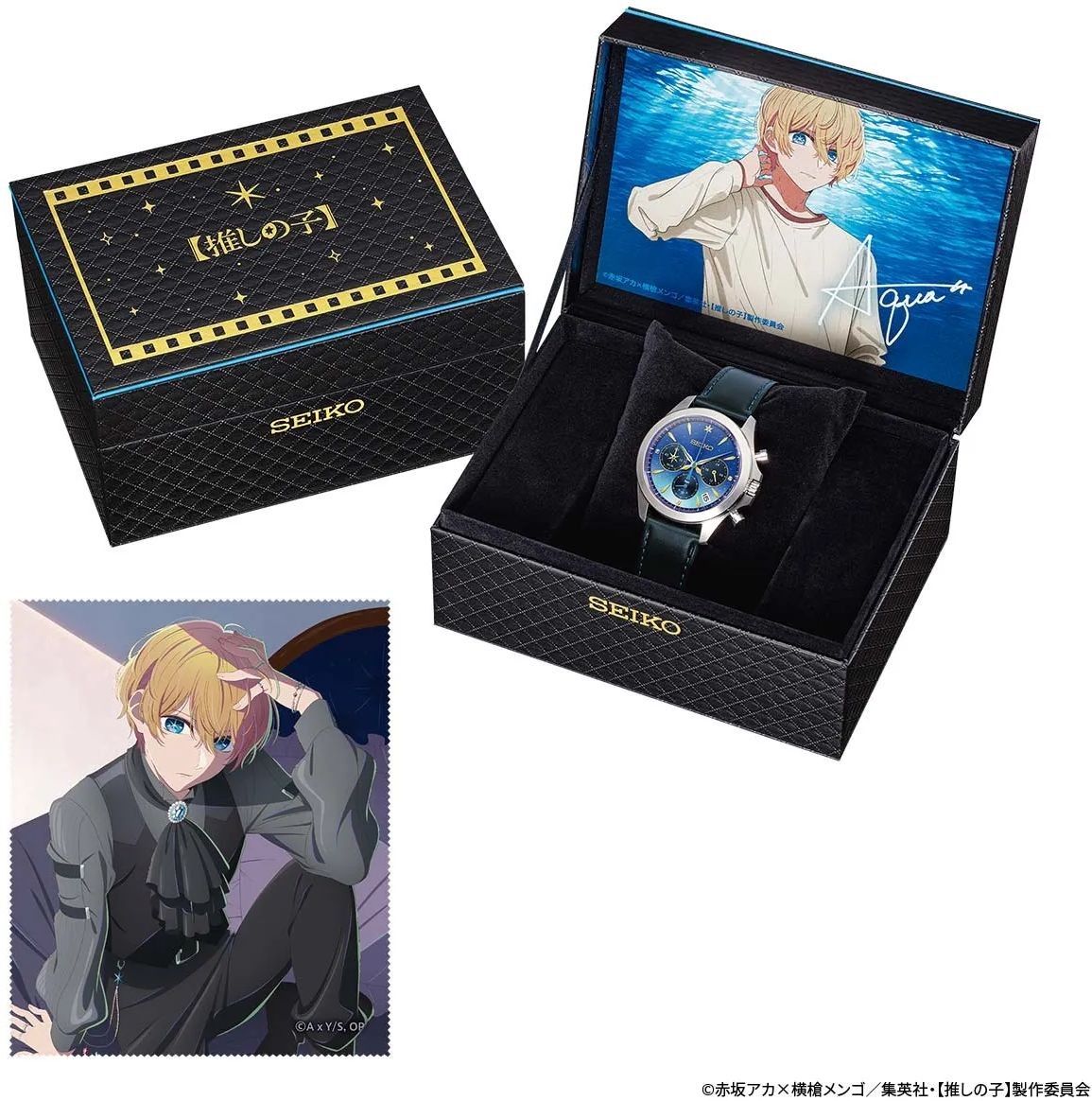Seiko × Oshi no Ko Aqua Hoshino Collaboration Watch Limited Japan Anime