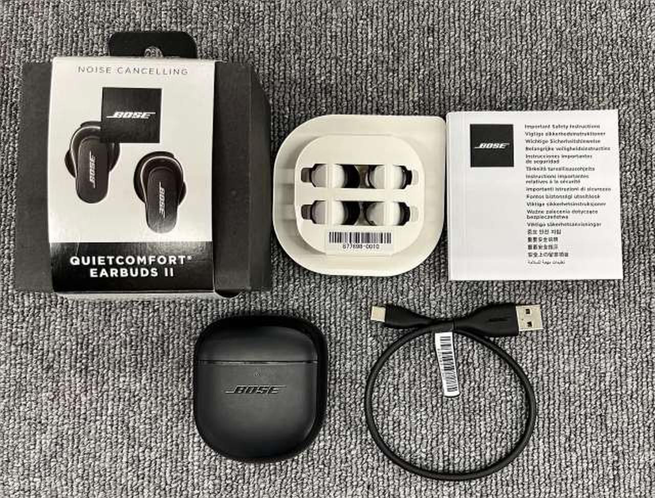 Bose QuietComfort Earbuds II Premium Noise-Canceling Wireless Earphones