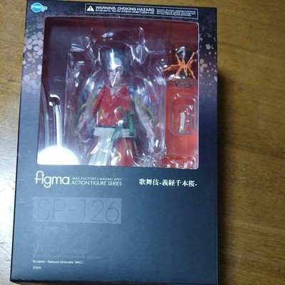 Max Factory figma Kabuki Yoshitsune Senbonzakura Kitsune Tadanobu PVC Figur Neu