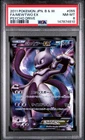 2011 POKEMON JAPANESE BLACK & WHITE PSYCHO DRIVE #055 FULL ART/MEWTWO EX PSA 8