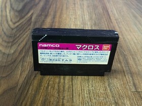 Choujikuu Yousai Macross - Nintendo Famicom Cart Namco 1985 Japan Import