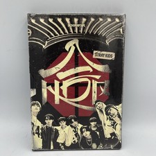 Stray Kids: SKZHOP Hiptape   CD, Outbox, Photobook  CD Book   New / Sealed  
