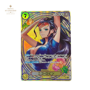 25+ Nico Robin Sp for sale | Updated Oct 2026