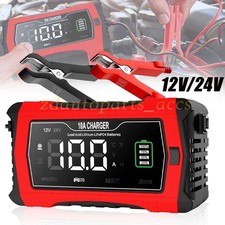 Smart Battery Charger 12V/24V 10A Lithium LiFePO4 Lead-Acid Car Battery Charger