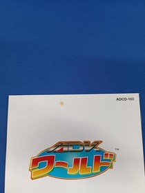 Neo Geo CD ADK World Model Number ADK World ADK