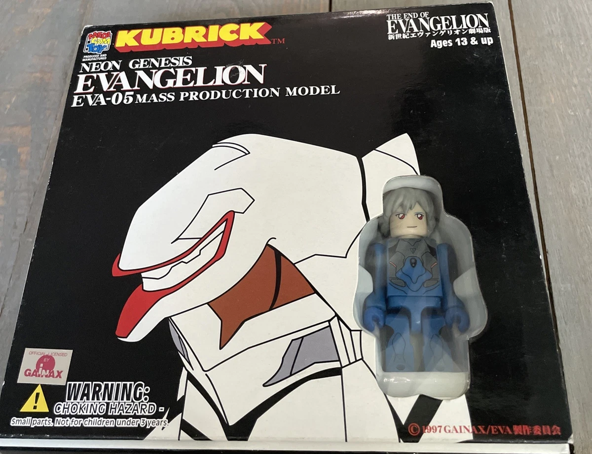 kubrick eva products for sale | eBay