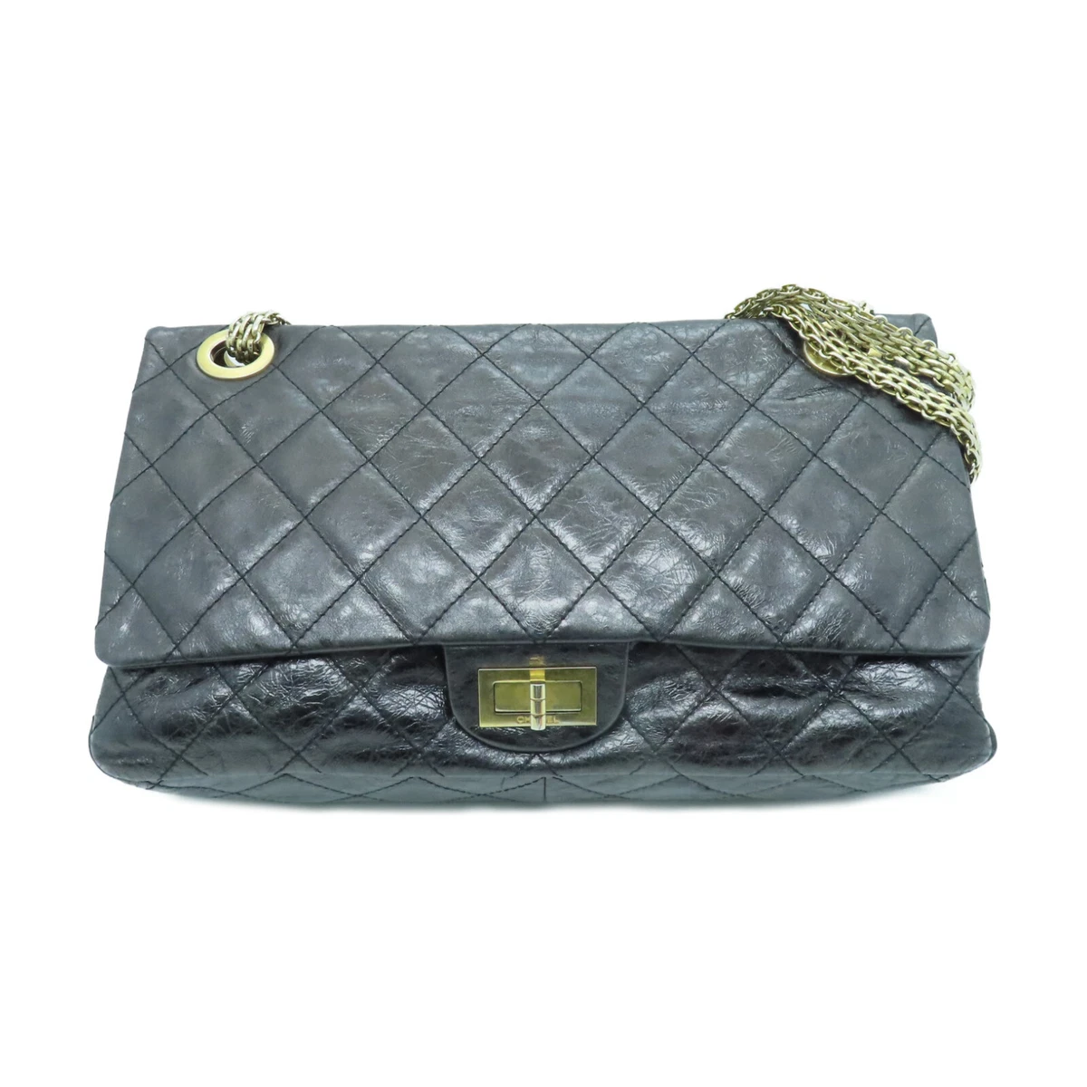 Chanel Pre-owned 2011 2.55 Classic Flap Shoulder Bag