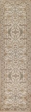 Floral Ivory Oushak Oriental Rug Runner 2 6 x...