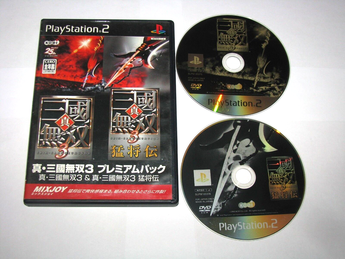 Jeu PS2 Shin Sangoku Musou 3 Mushouden - Version Japonaise NTSC-J - Complet - État Correct