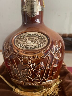 Vintage Spode England Royal Salute Scotch Whiskey Bottle Brown NO Cork