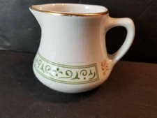HLC165 By Homer Laughlin Creamer 2 3/4"H