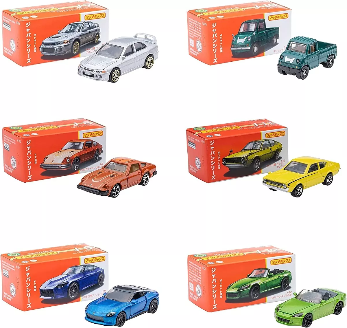 Matchbox Best of Japan Assortment 12 Units Box Set 986B-HFF78 1/64