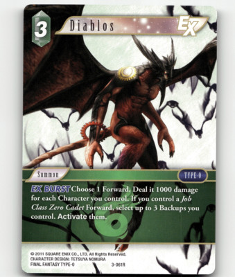 LOST LOST『DIABLO-X』5’9”x 20.00”x 2.53” Remember to check your missed items in the stash tab.. : r
