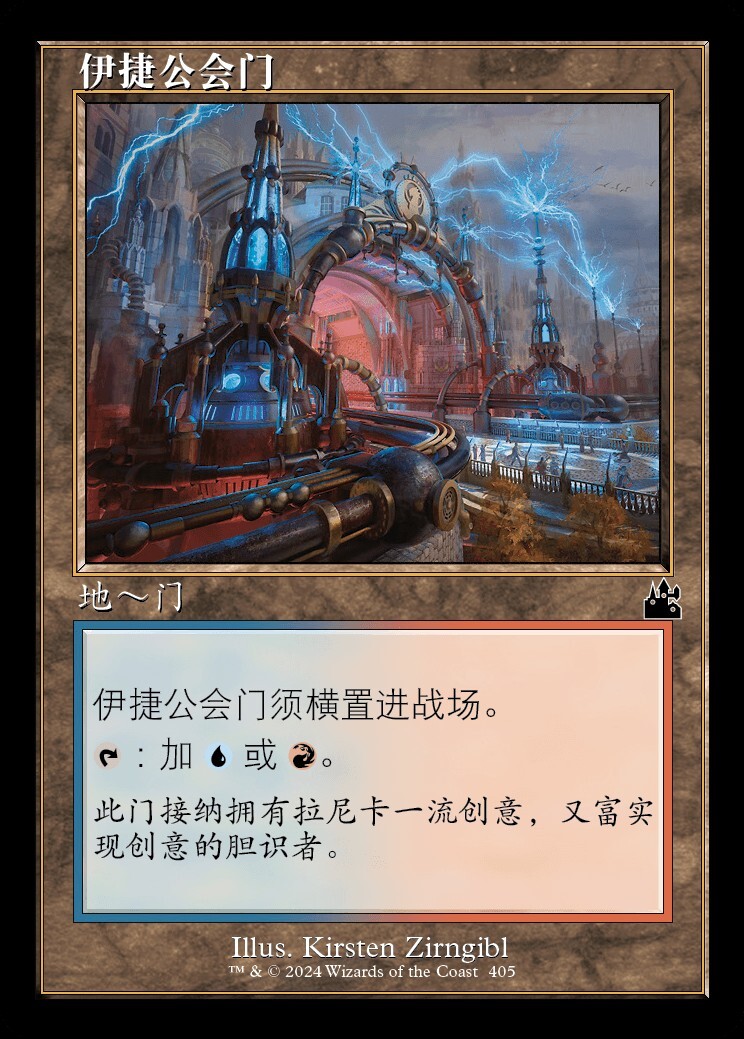 MTG 幽愁 foil MTG 幽愁 foil MTG LP Foil Oversize The Ur-Dragon x1 Commander 2017