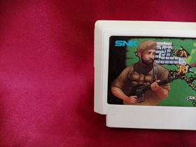 Guevara Famicom Game for Nintendo NES Retro Cart Classic