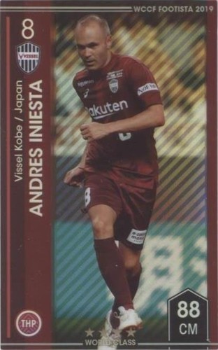 2017 Panini WCCF Footista Converted KYLIAN MBAPPE Stars Of The