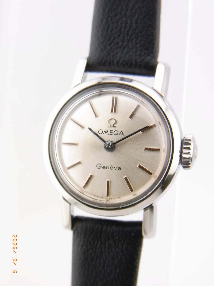 OMEGA Seamaster Geneve Double Name Ref515.003