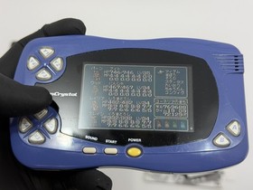 [VGC] Bandai WonderSwan Swan Crystal Blue Violet Console System Boxed VG GoodCon