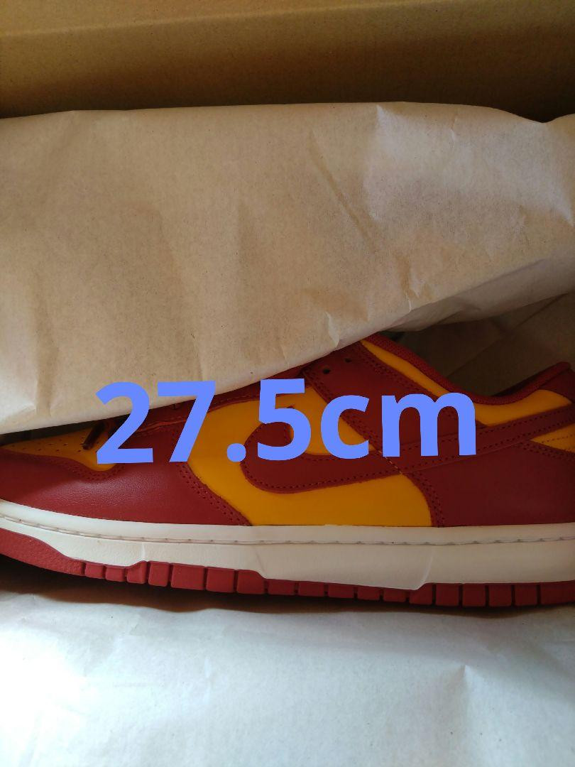 Nike Dunk Low Championship Gold Size US9.5