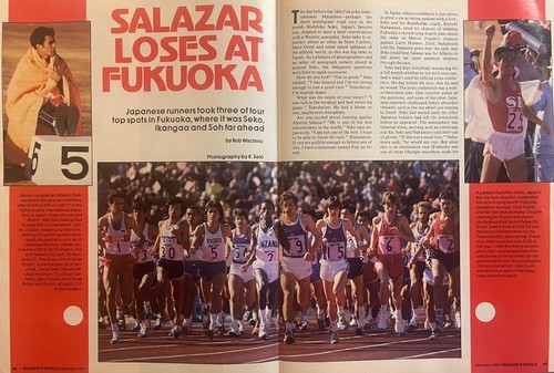 1984 Runner’s World February Runners of the Year, Steve Scott - Picture 17 of 24