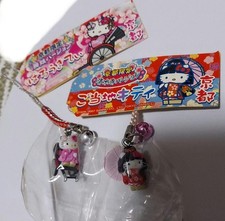 VTG Kyoto Hello Kitty Strap Set c2000s Unopened, Kimono Maiko