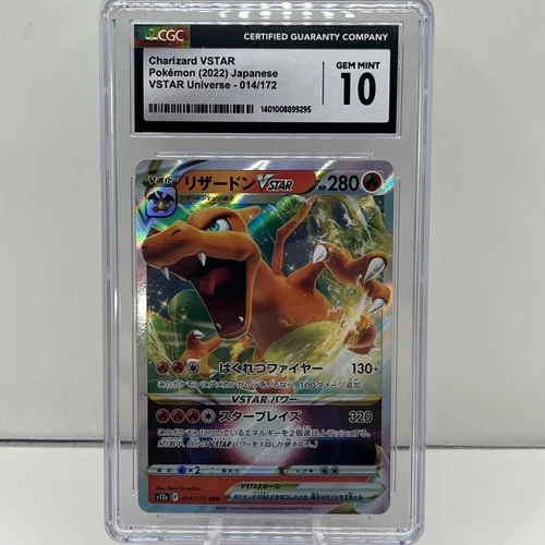 Pokemon Charizard VSTAR #014 Japanese CGC 10