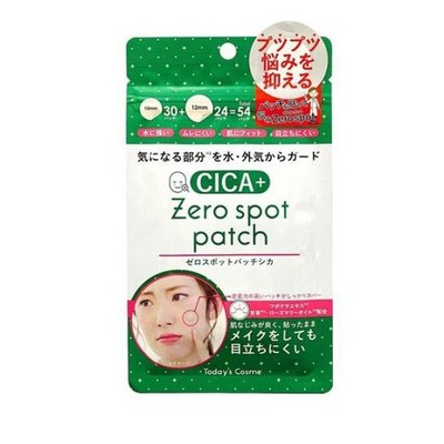 [Today s Cosme] [CICA] [54 patches] Zero Spot Patch