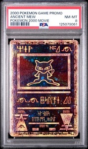 Ancient Mew Psa 8 | eBay