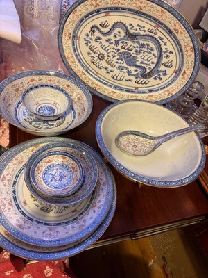 Jingdeshen CX91 Rice Grain Gold/Blue Dragon Chinese Porcelain
