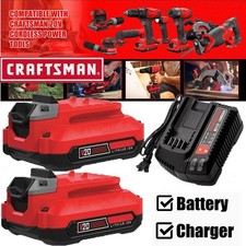 2PACK For Craftsman V20 20 Volt MAX Li-ion Battery CMCB204 CMCB202 OR Charger