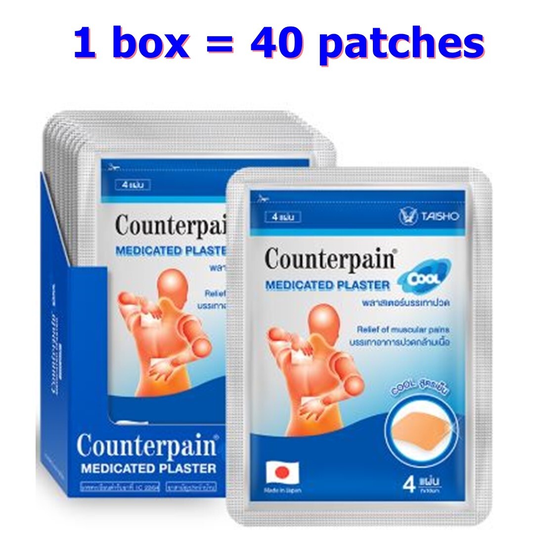 40x Counterpain Plaster Cool Massage Sport Muay Relief Muscle Pain