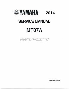 Mt-07 Service Manual | eBay