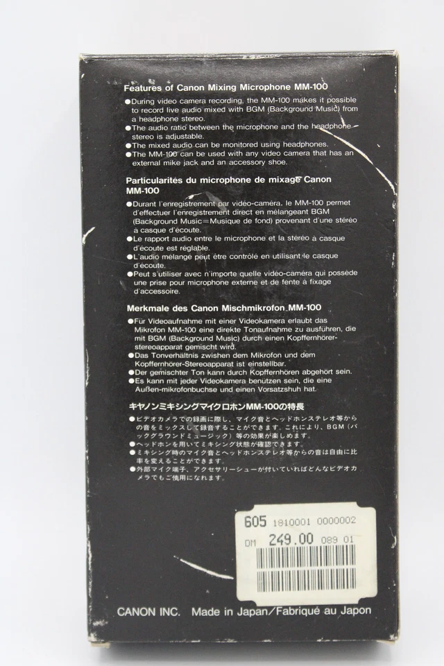 Canon MM-100 Mixing Microphone Vintage 1987 - Bild 2 von 4