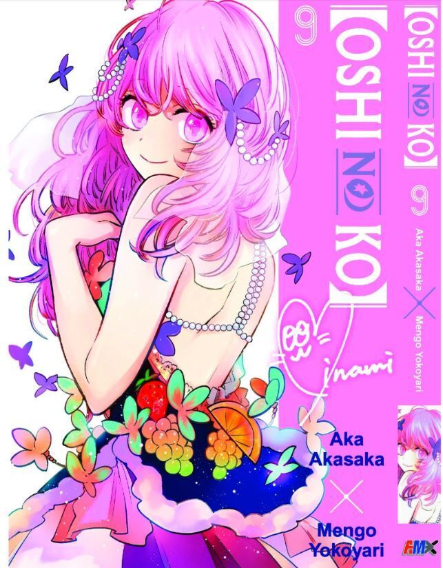 Oshi No Ko Manga English Vol 1-12 Complete Set By Aka Akasaka Free Shipping  USA