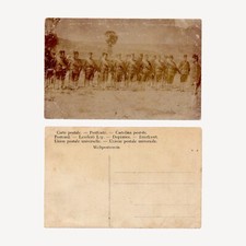 World War I Ottoman-era Uniformed Infantry, Ottoman Turkish, WWI History