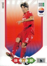 CAGLIARI, NENE  - CARD BASE ADRENALYN PANINI 2010/11-new,perfect