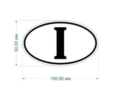 Adesivo adesivi sticker vinile auto moto caravan ritagliato nazioni ovale italia