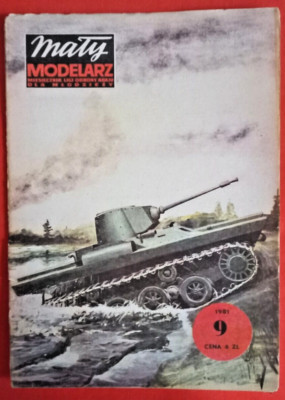 Modellbaubogen Maly Modelarz 9/1981, Schwimmpanzer PZInz.130 in 1:25