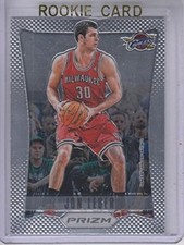 2012-13 Panini Prizm NBA Basketball Base & Insert Singles (Pick Your Cards)