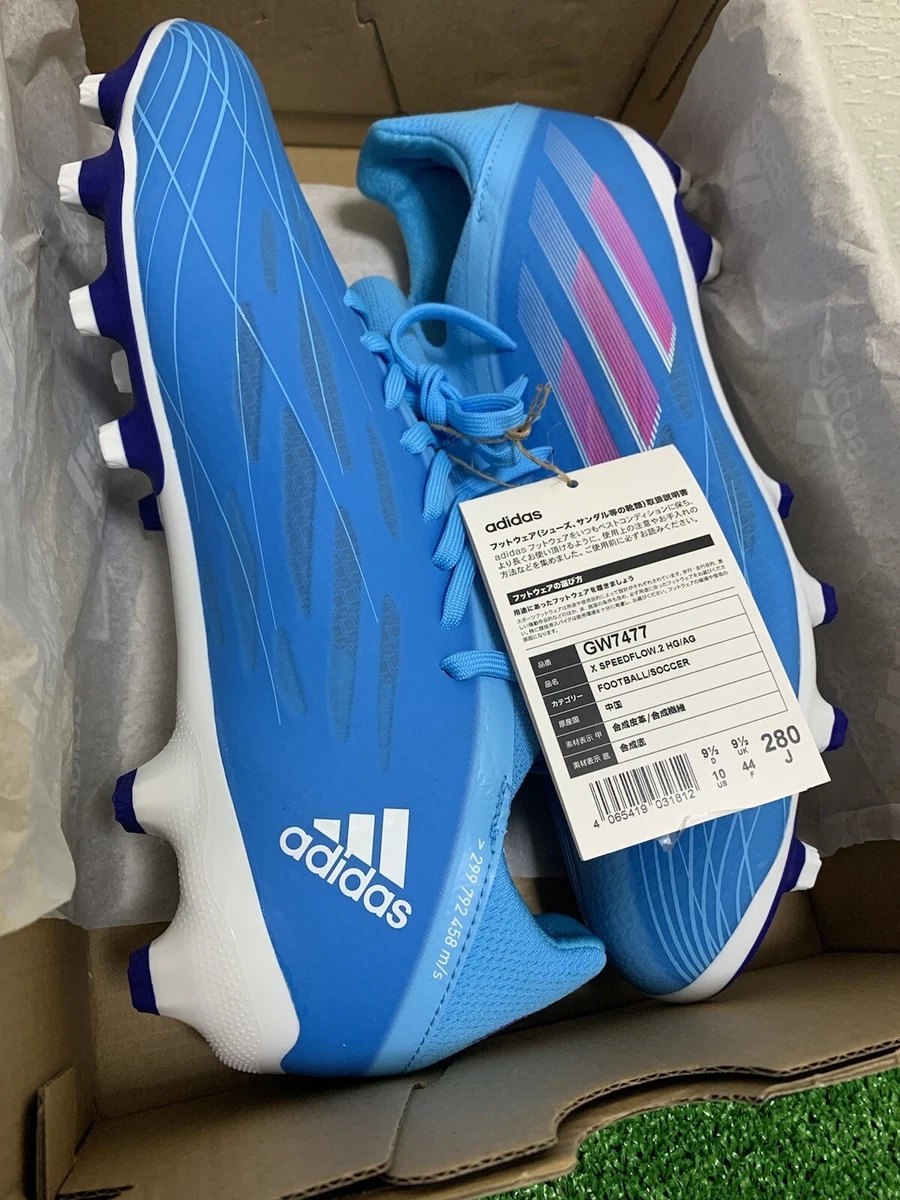 Adidas X SPEED FLOW.2 Fu ball Fu ball Stollen fester Boden GW7477 BLAU HG AG