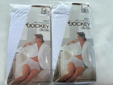 2 Vtg 1989 Jockey Queen Brief Cut Cream Underwear Women's Size 8-TG 45-47" NOS
