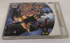 Zombie Revenge Sega Dreamcast CIB Complete Tested Working Lightly Scratched